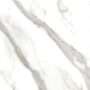 A white marble texture with gray veins runs diagonally across the surface, creating an elegant and natural pattern without any visible landmarks or buildings.